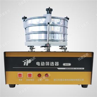 DSX电动筛选器